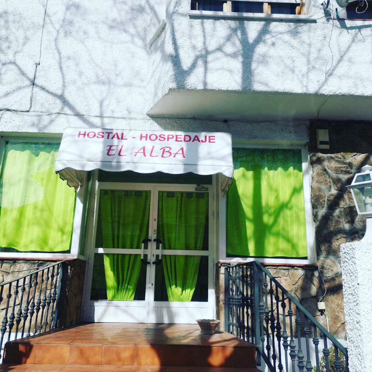 Hostal El Alba Brunete Bagian luar foto